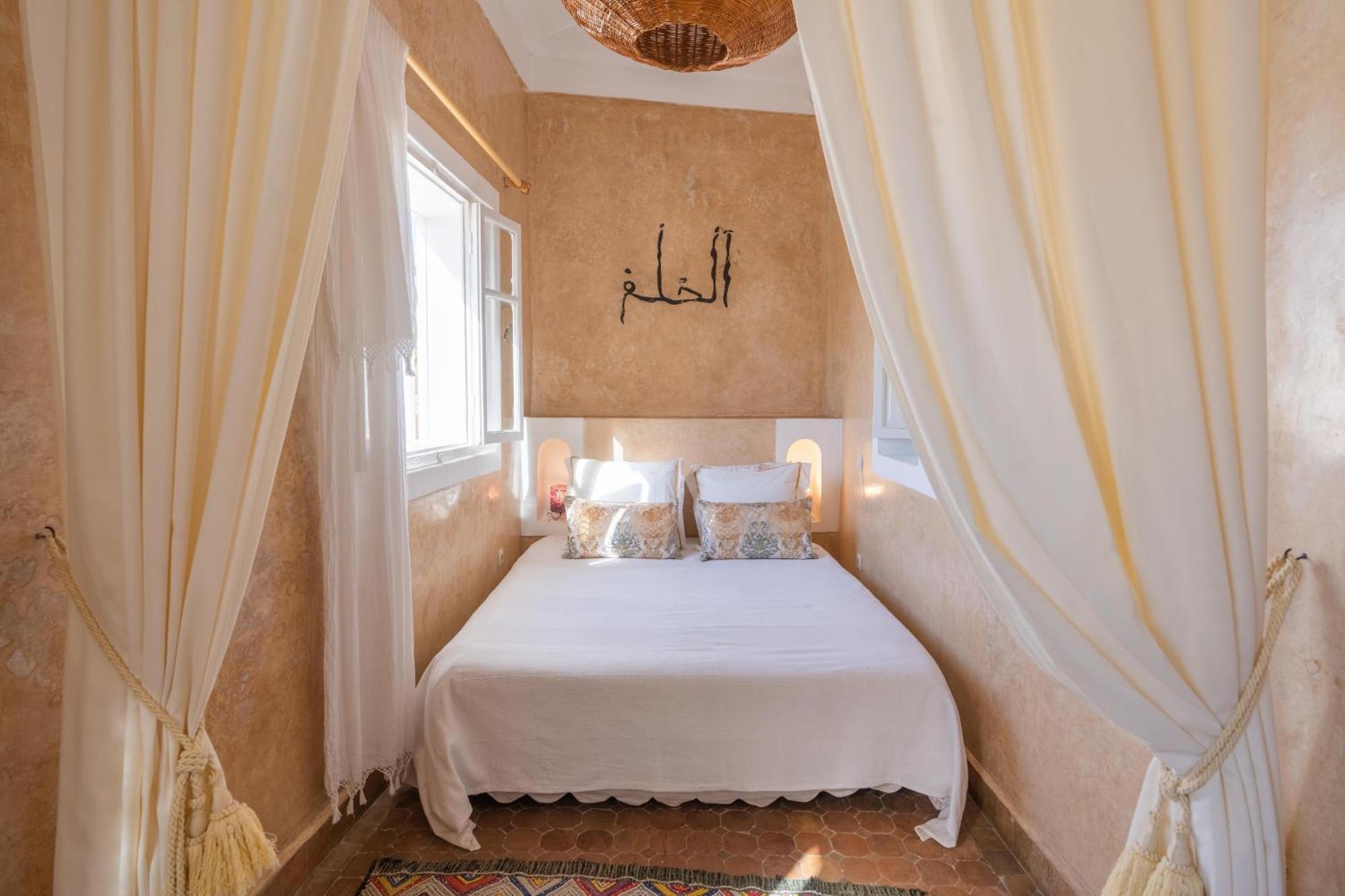 Riad Horizon Essaouira Exterior foto